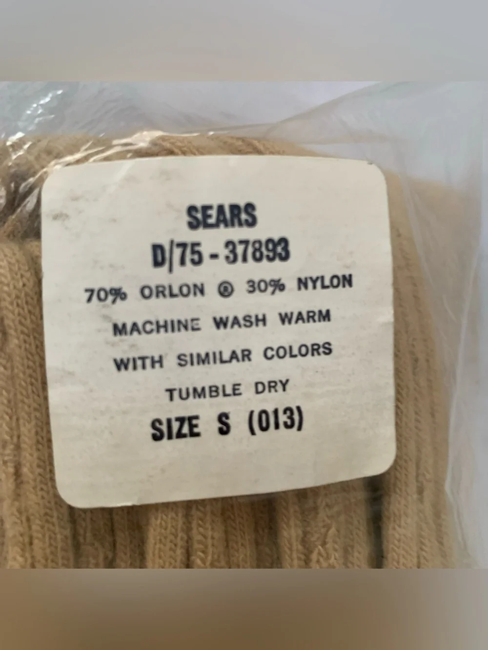 Vintage Sears Tan Ribbed tights Size S (013) Brand New Originally Sealed